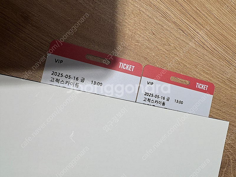 이세계 페스티벌 5/16 VIP I구역 연석 일괄 2장...--0