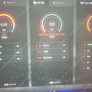 에일리언웨어51m r2마지막 가격인하