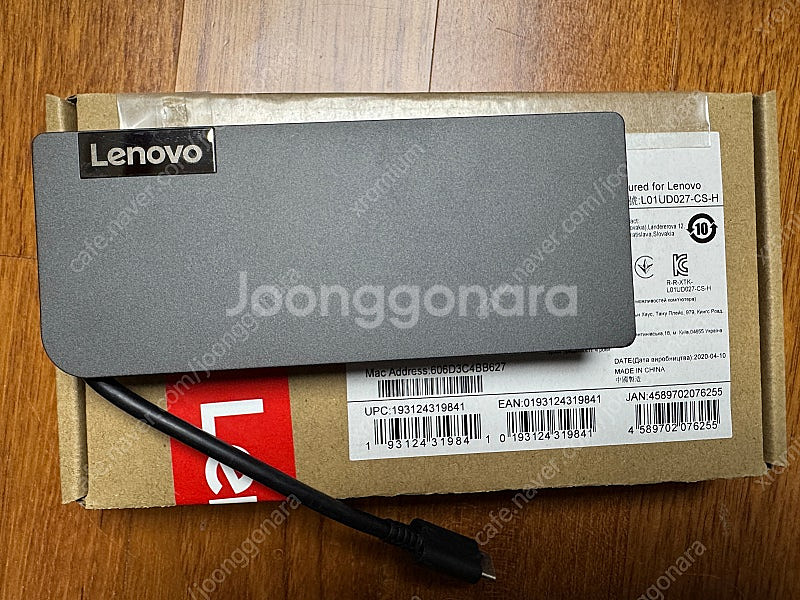 레노버 USB-C Travel hub--0