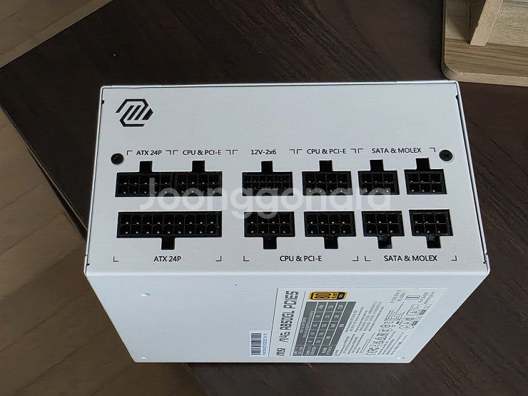 MSI MAG A850GL 화이트 PCIE5 80PLU...--2