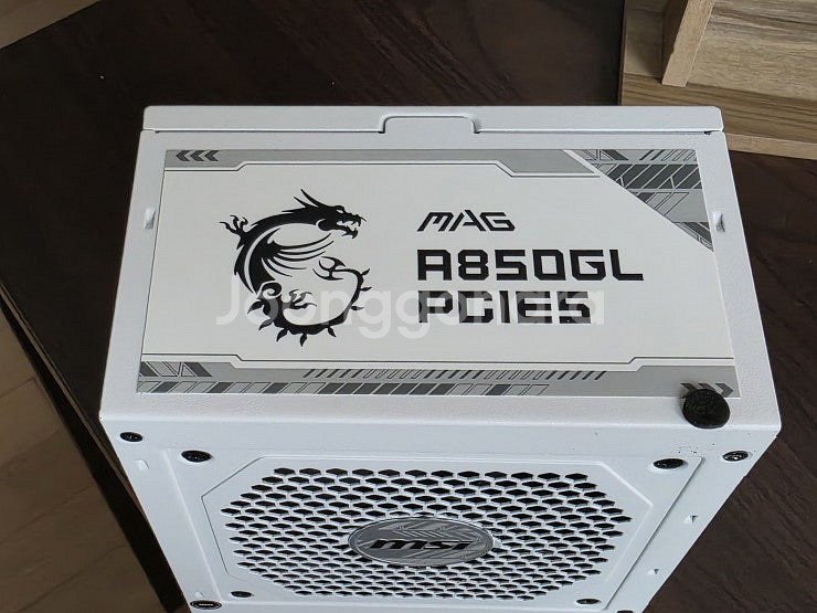 MSI MAG A850GL 화이트 PCIE5 80PLU...--3