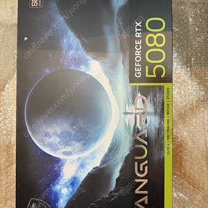 MSI RTX5080 뱅가드