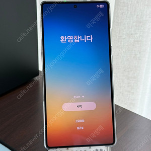 갤럭시 S25 울트라 제트블랙 512GB 자급제 팝니다