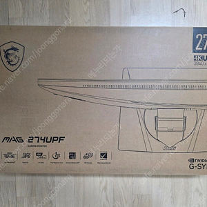 [풀박스] [대구] MSI MAG27UPF 4K 144Hz 27인치 모니터 팝니다! 상태 A급