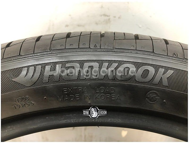 중고타이어 한국타이어 키너지EX 225/50R17 올란...--2