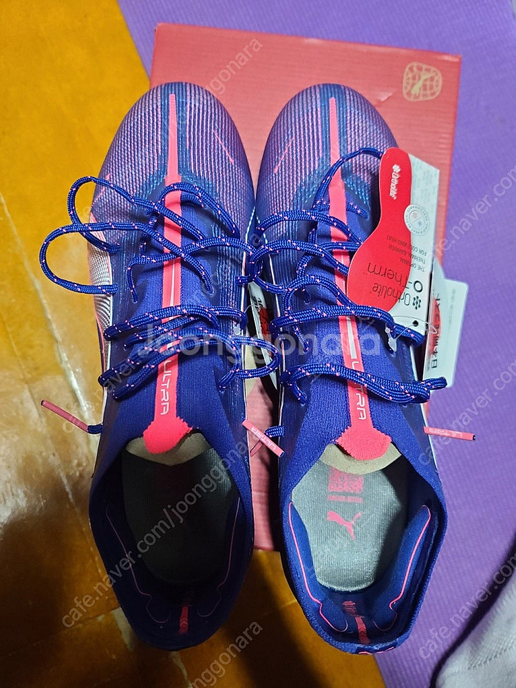 285mm 푸마 울트라5 얼티메이트 HG (최종가격인하...--1