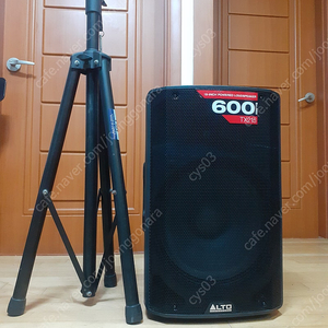 알토600w앰프내장삼바리포함