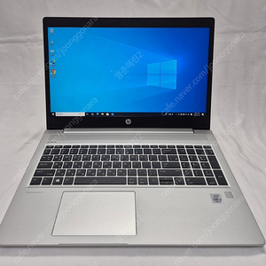 HP ProBook 450 G7 i5 10세대 16G SSD 256G 15인치 사무용 노트북 판매합니다.