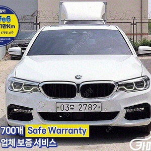 [BMW]5시리즈 (G30) 520d xDrive M 스포츠 플러스 ★중고차★중고차매입★전액할부★저신용자★신불자★소액할부★현금★카드 전부 가능합니다!