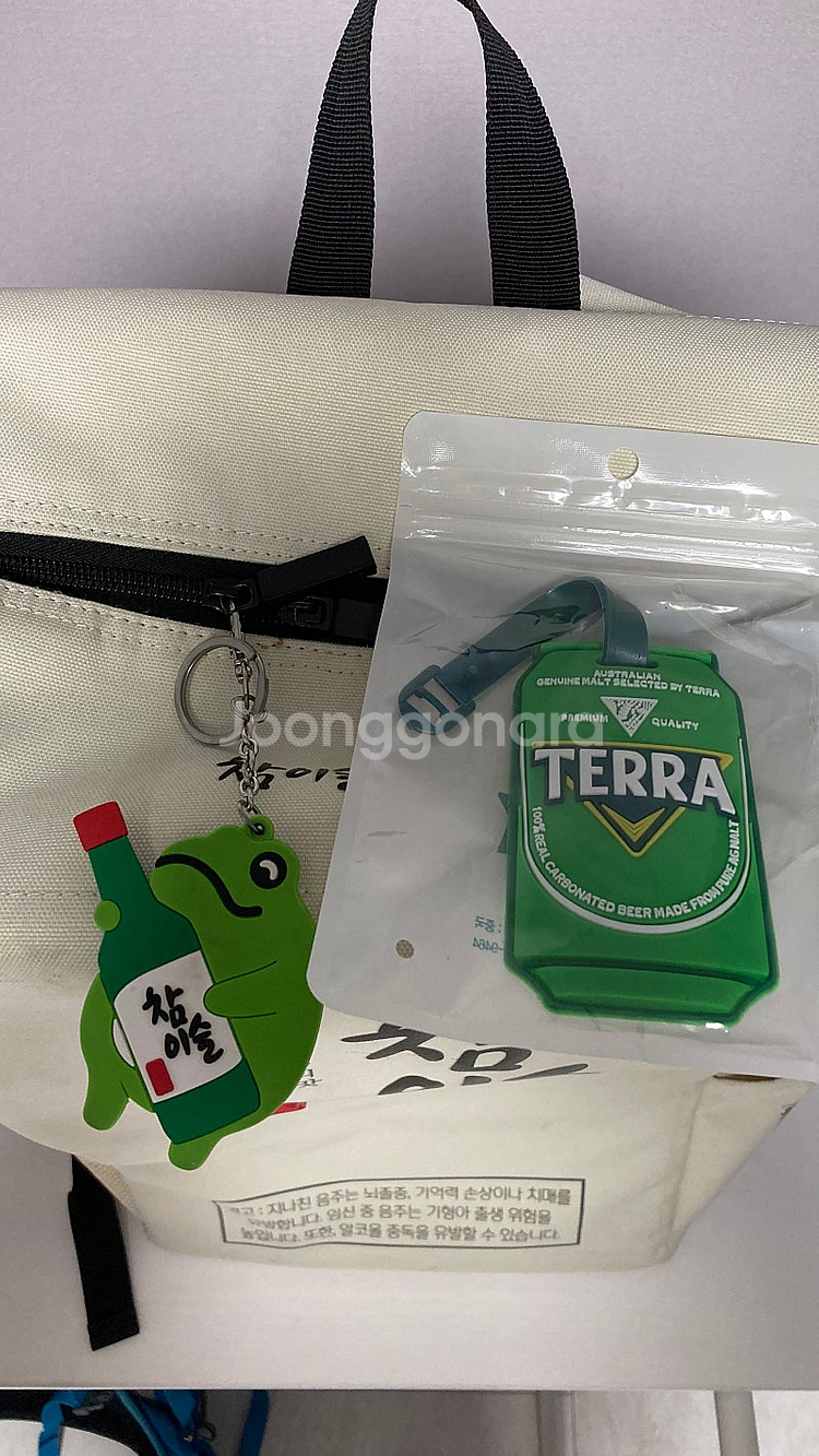 보냉백팩 한정판 대형--6