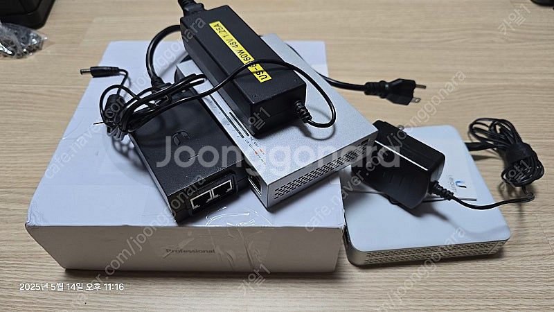 Unifi USG, PoE Switch, AP--0