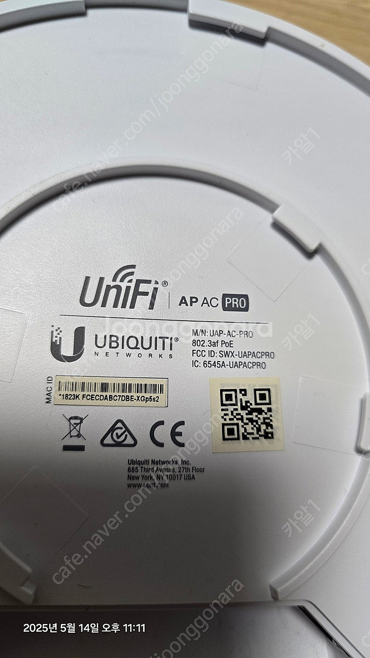 Unifi USG, PoE Switch, AP--4