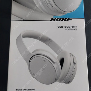 [BOSE] 보스 QC 헤드폰 미개봉 (2023 qc45 후속)