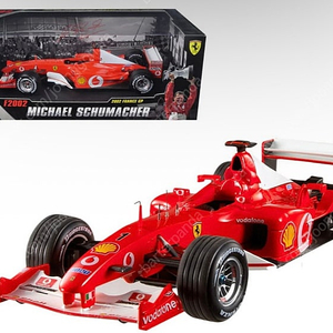 핫휠 엘리트 페라리 f2002 f1 미하엘 슈마허 1:18
