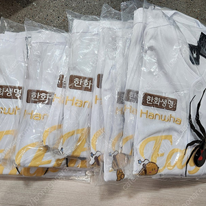 [새상품] 한화 꿈돌이 어센틱 유니폼(노마킹) 팝니다