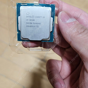 i3 10100 팔아요.