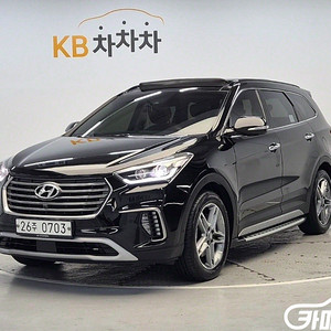 [현대]더뉴맥스크루즈 3.3 V6 GDI 4WD 프레스티지 (7인승) 2016 년 중고차 전국☆최저가판매☆최고가매입☆