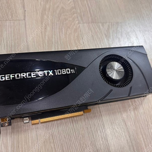 조탁 1080ti 11g 글카 팝니다.
