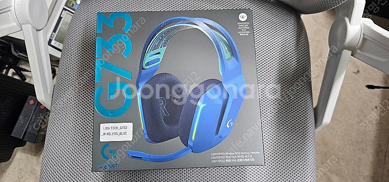 Logitech G733 무선 헤드셋 미개봉 새제품 팝...--0
