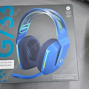 Logitech G733 무선 헤드셋 미개봉 새제품 팝니다.