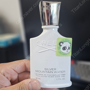 크리드 실버마운틴 워터 잔량 30ml 정도