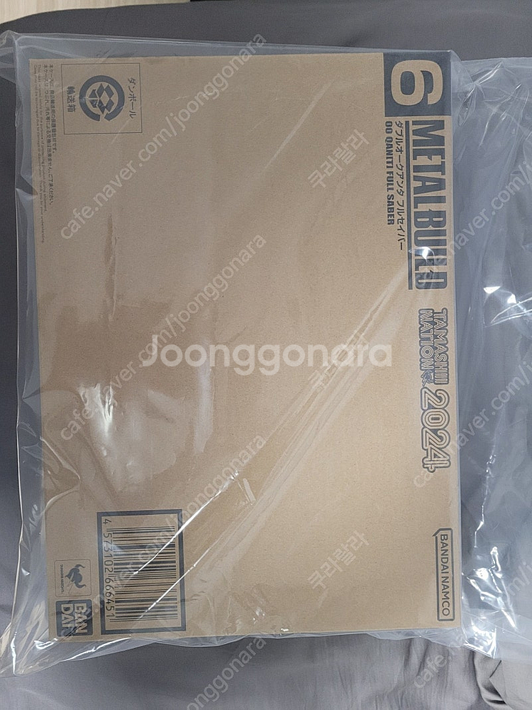 메탈빌드 더블오 퀀터 풀세이버 개봉품 판매합니다--2