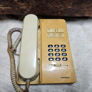 1987년 금성 키폰전화기 gk-208