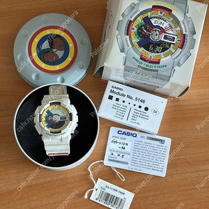 지샥 디앤리키2