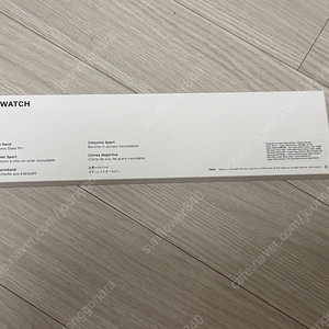 애플워치용 45mm 스포츠밴드 녹색