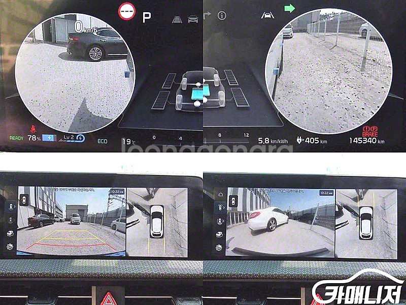 [기아]EV6 롱레인지 AWD 어스 2022 년 전기 중고차 전액할부 중고차리스 중고차수출--9