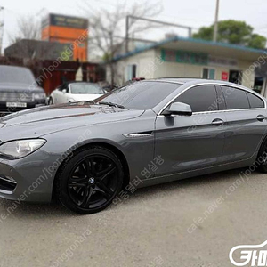 [BMW]6시리즈 (F12) 640 그란쿠페 d xDrive 그란쿠페 ★중고차★중고차매입★전액할부★저신용자★신불자★소액할부★현금★카드 전부 가능합니다!