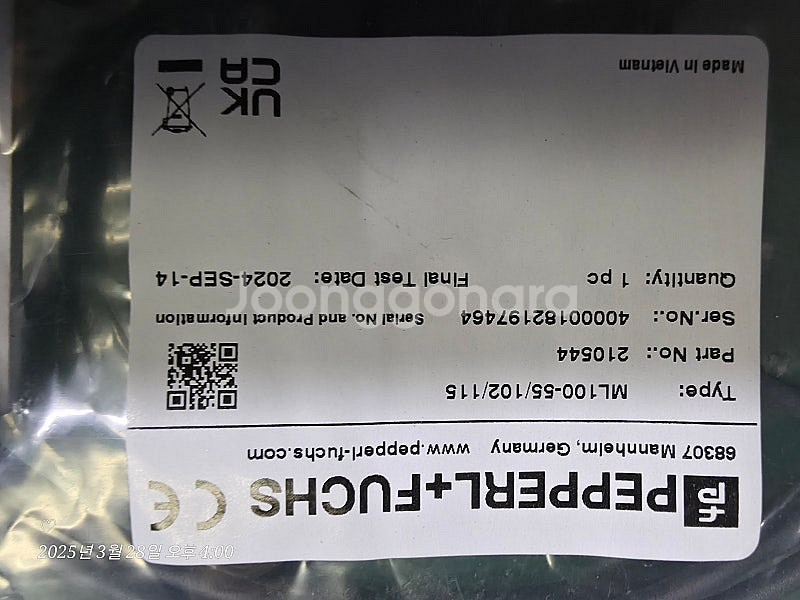 포토센서 판매--0
