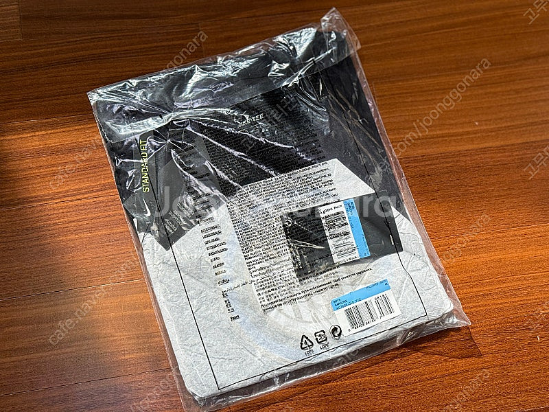 나이키 키즈 인테르 밀란 인터밀란 티셔츠--3