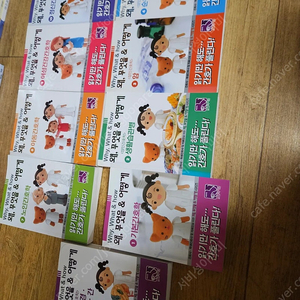 의학서원)왜.어떻게 시리즈