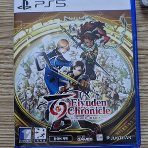 PS5 백영웅전 판매합니다
