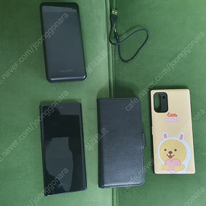 갤럭시 노트10 5g 256gb 팝니다 휴대폰