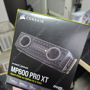 커세어 MP600 PRO XT 2TB (워터블럭 버전) 미개봉 팝니다.