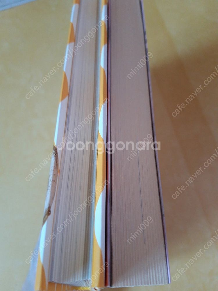 역사서 6권 그랜드 투어 한눈에 전쟁사 도감 세계도시 ...--3