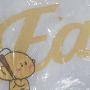 한화이글스 x꿈돌이 유니폼