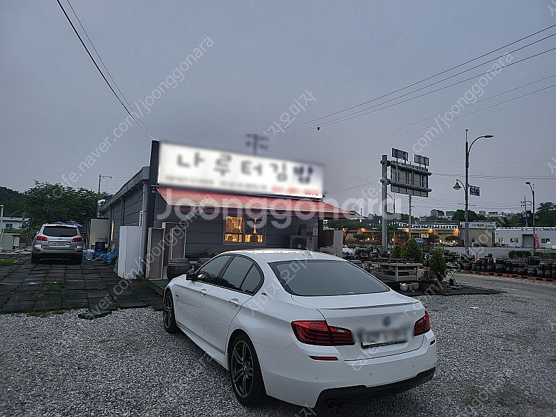 BMW F바디 벨트세트 / 등속조인트 / M550D 디퓨저 판매 + @--1