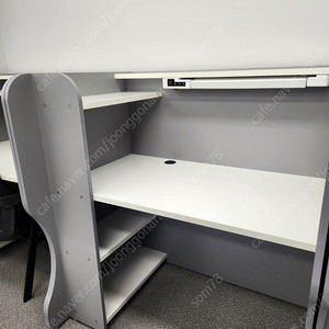 독서실 책상 판매 조명 4단계 조절/충전기 사용 가능