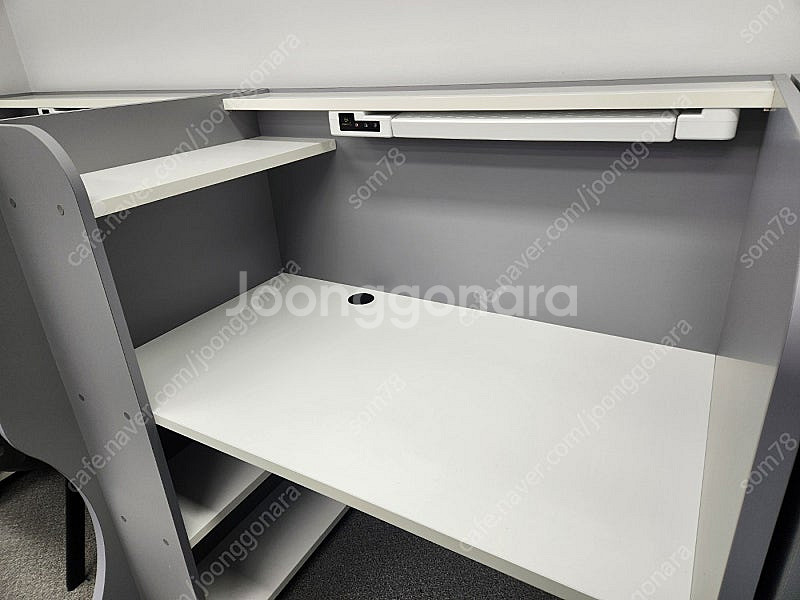 독서실 책상 판매 조명 4단계 조절/충전기 사용 가능--3