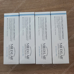 마일드랩 센텔라스카연고