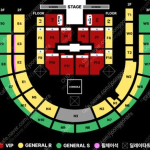 제이홉 콘서트 j-hope Tour 'HOPE ON THE STAGE' FINAL VIP석