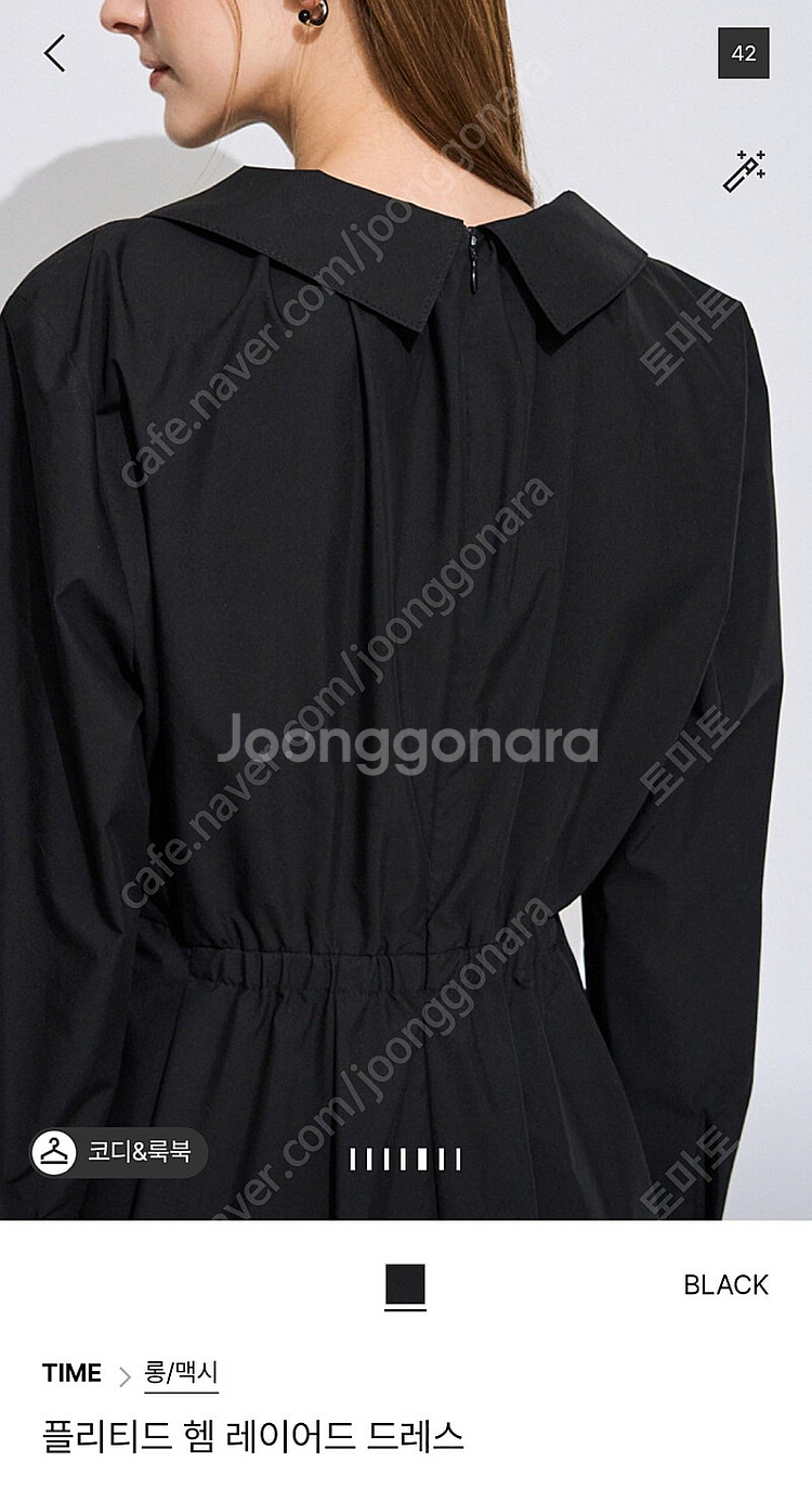 타임 원피스,랑방 니트 가디건(24년 ss백화점 상품)--3