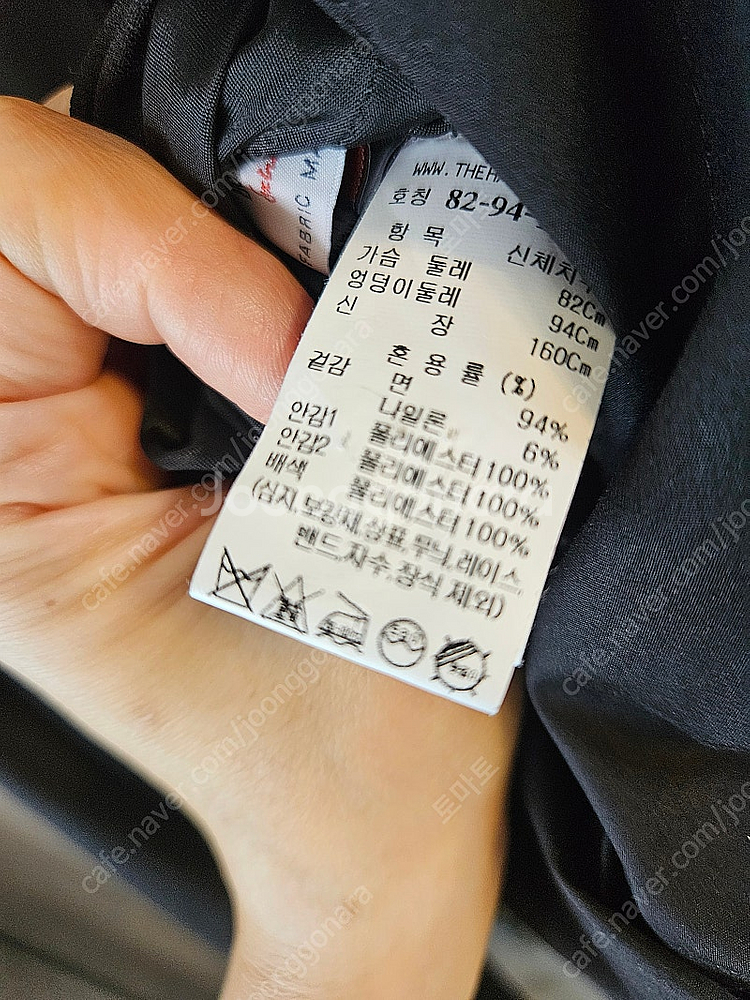 타임 원피스,랑방 니트 가디건(24년 ss백화점 상품)--5