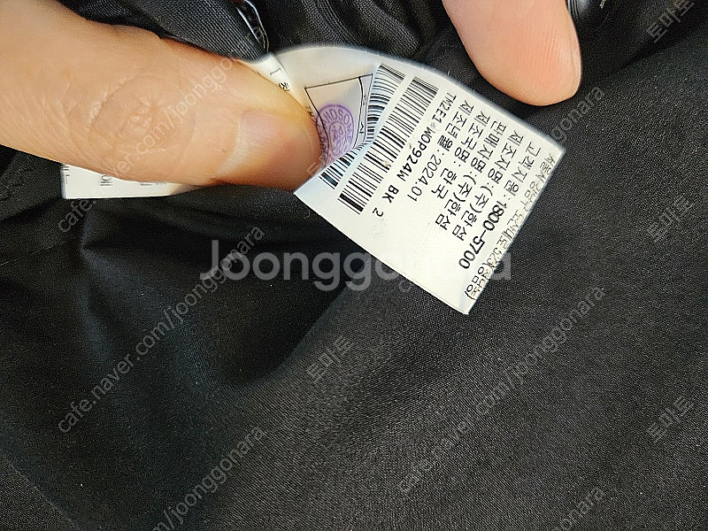 타임 원피스,랑방 니트 가디건(24년 ss백화점 상품)--6