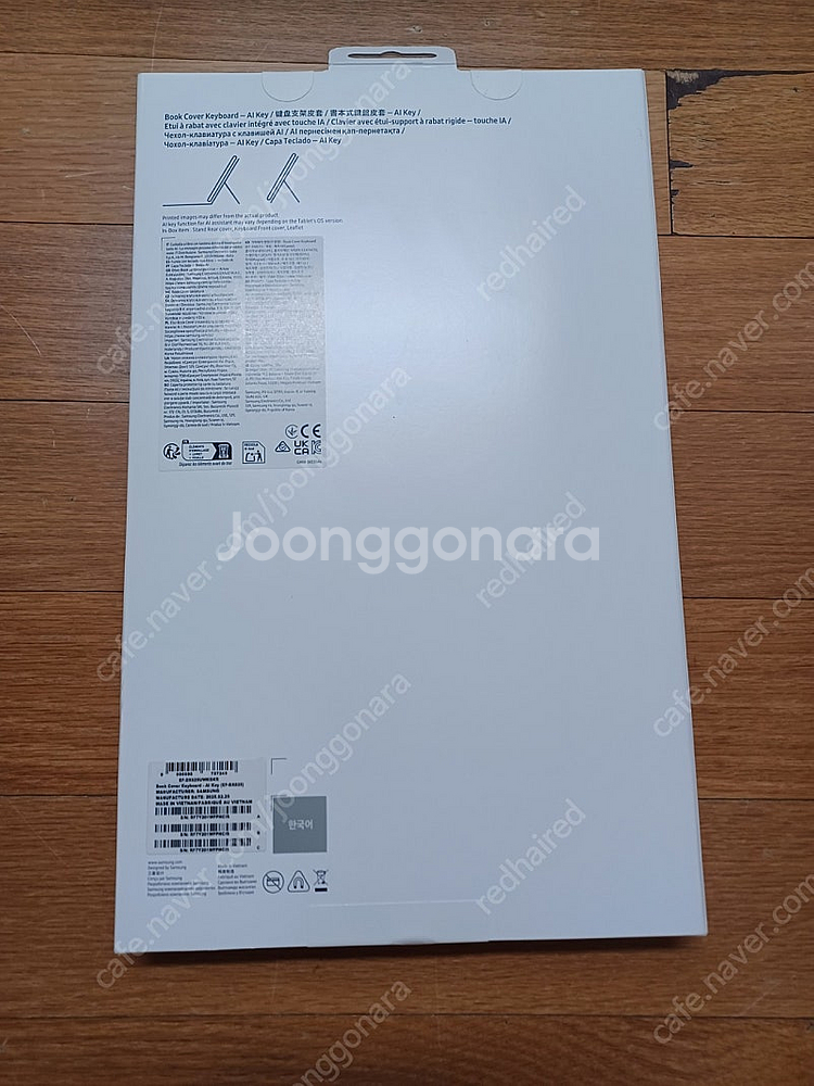 미개봉 갤럭시탭S10+/S9+/S9FE+ Ai 터치패드...--2