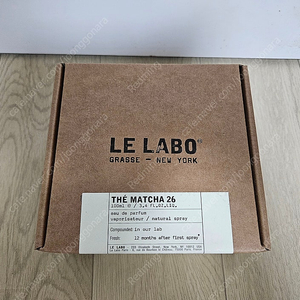 (정품/새상품)르라보 떼마차26 향수 100ml