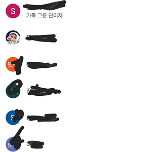 유튜브프리미엄 가족계정 파티원 모집